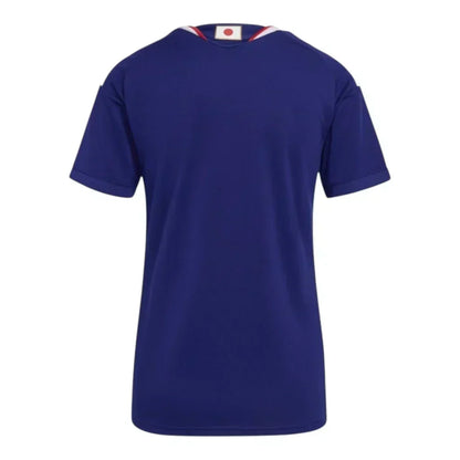 Japan Home 26/27 Jersey - Women's